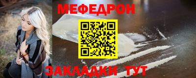 СК Будённовск