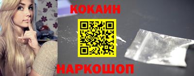 СК Будённовск
