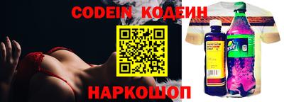 ешки Бугуруслан
