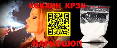 ешки Бугуруслан