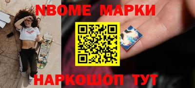 герыч Бузулук