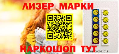 ешки Бугуруслан