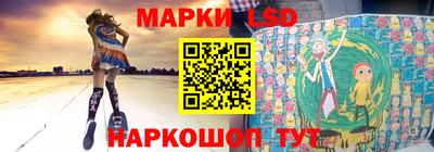 СК Будённовск