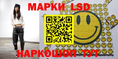 герыч Бузулук