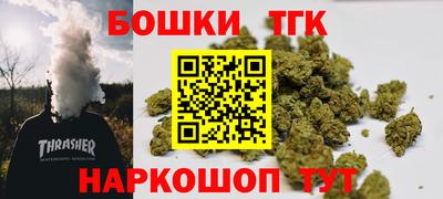герыч Бузулук