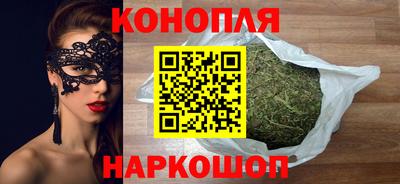 СК Будённовск