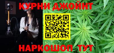 ешки Бугуруслан