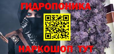 СК Будённовск
