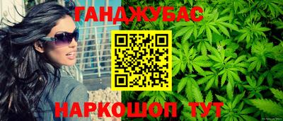 ешки Бугуруслан