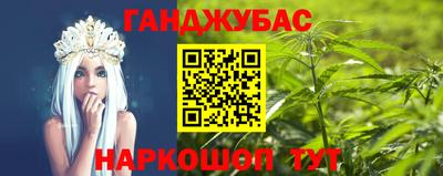 СК Будённовск
