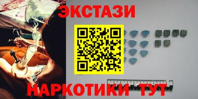 ешки Бугуруслан