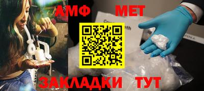 ешки Бугуруслан
