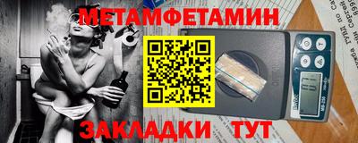 герыч Бузулук