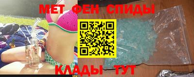 ешки Бугуруслан
