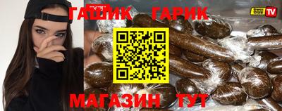 СК Будённовск