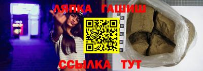 герыч Бузулук