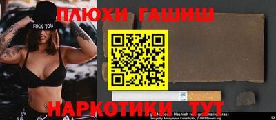 герыч Бузулук