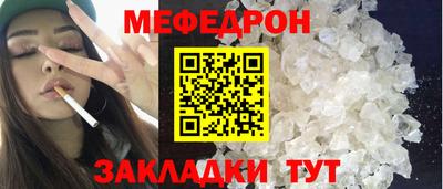 ешки Бугуруслан