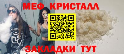 герыч Бузулук