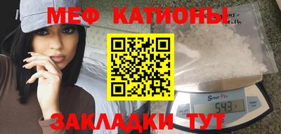 герыч Бузулук
